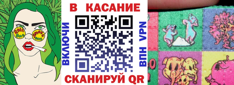 Цена Енисейск Alpha-PVP  Гашиш 