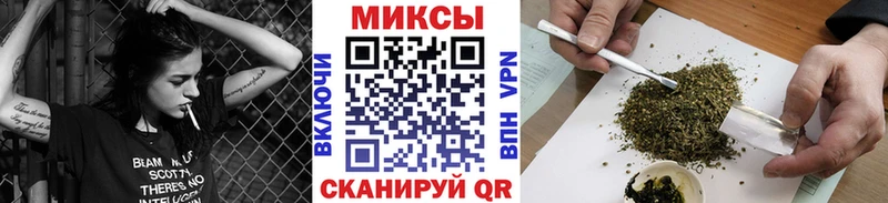 БУТИРАТ BDO 33% Енисейск
