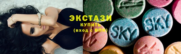 винт Богородск