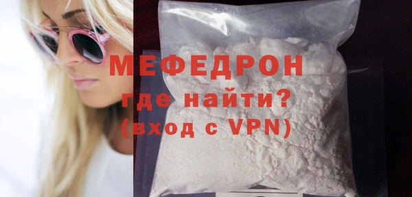 спиды Богданович