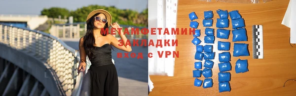 спиды Богданович