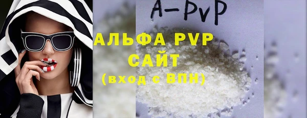 амф Богородицк