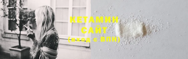 амф Богородицк