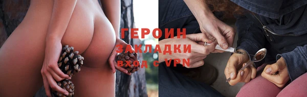 спиды Богданович