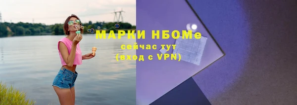 спиды Богданович