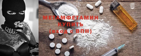 дживик Белоозёрский