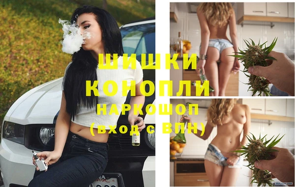 гашиш Сафоново