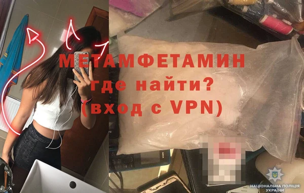 спиды Богданович