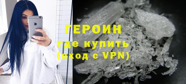 амф Богородицк