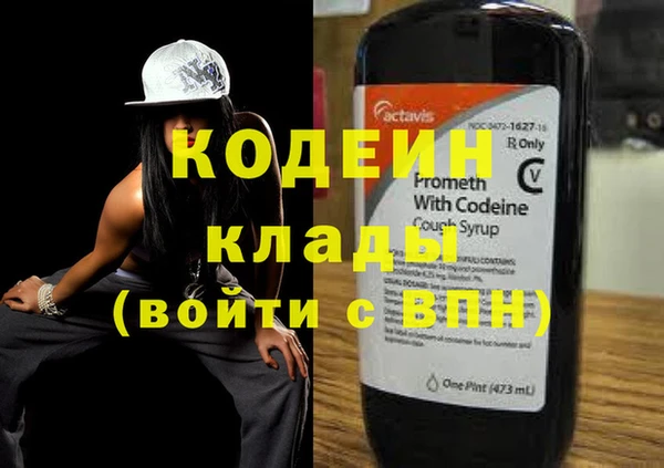 амф Богородицк