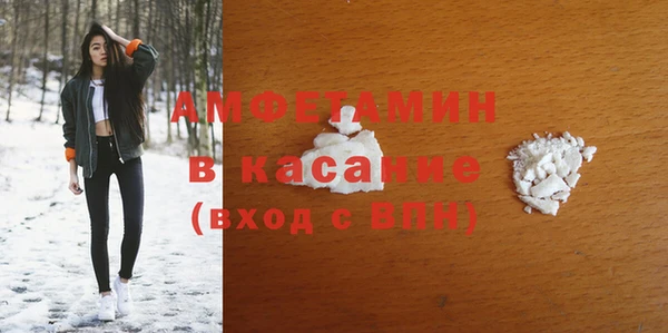 амф Богородицк