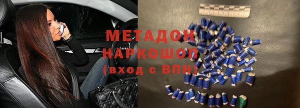амф Богородицк