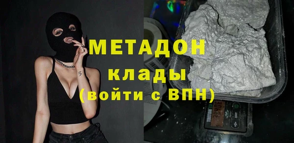 спиды Богданович