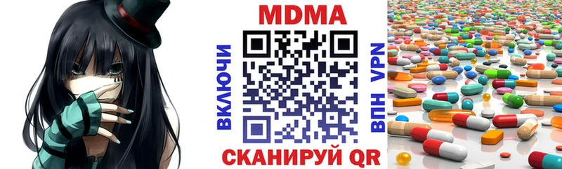 MDMA crystal  Енисейск 